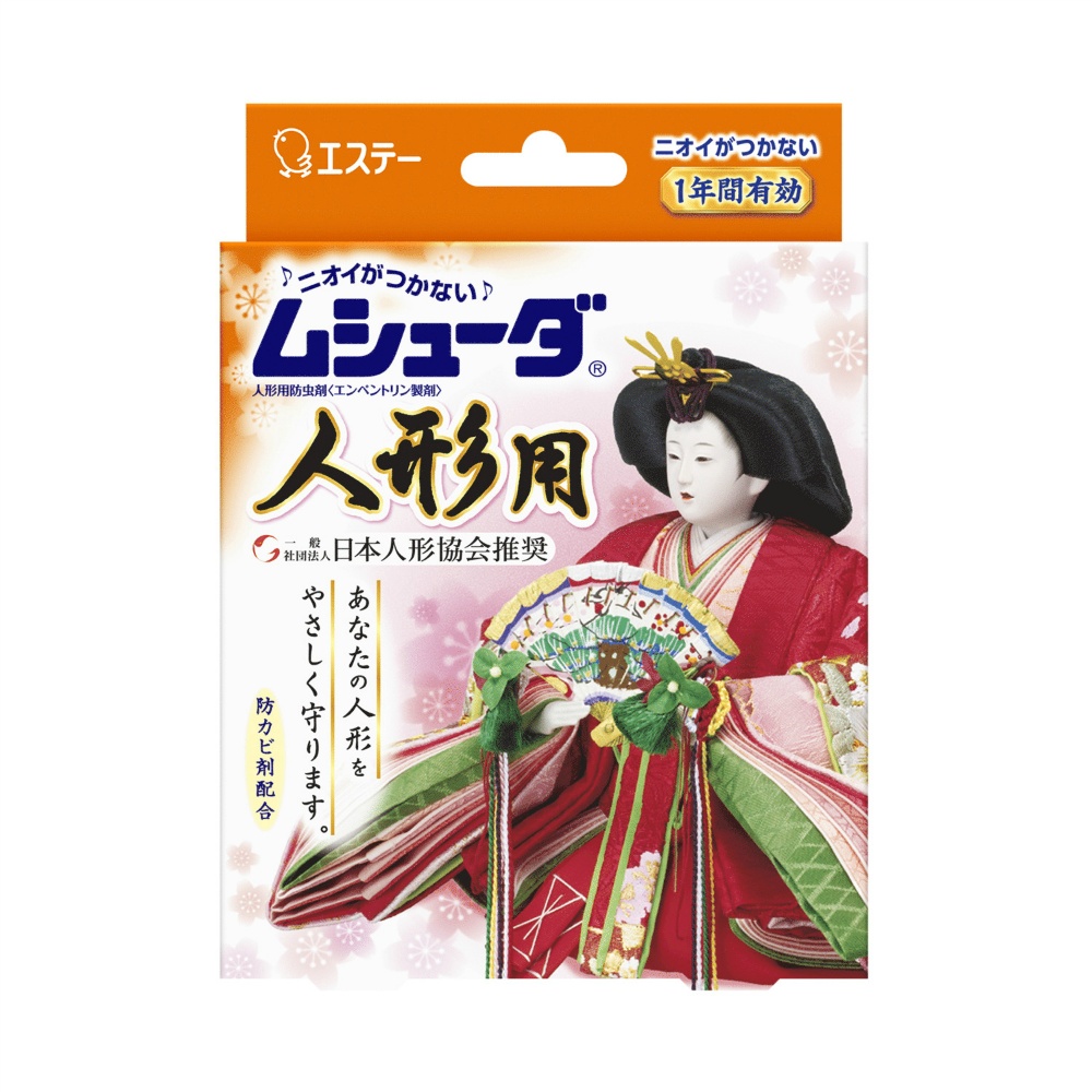 Mushuda Insect Repellent for Dolls 1/40 – Sumotori.Trade