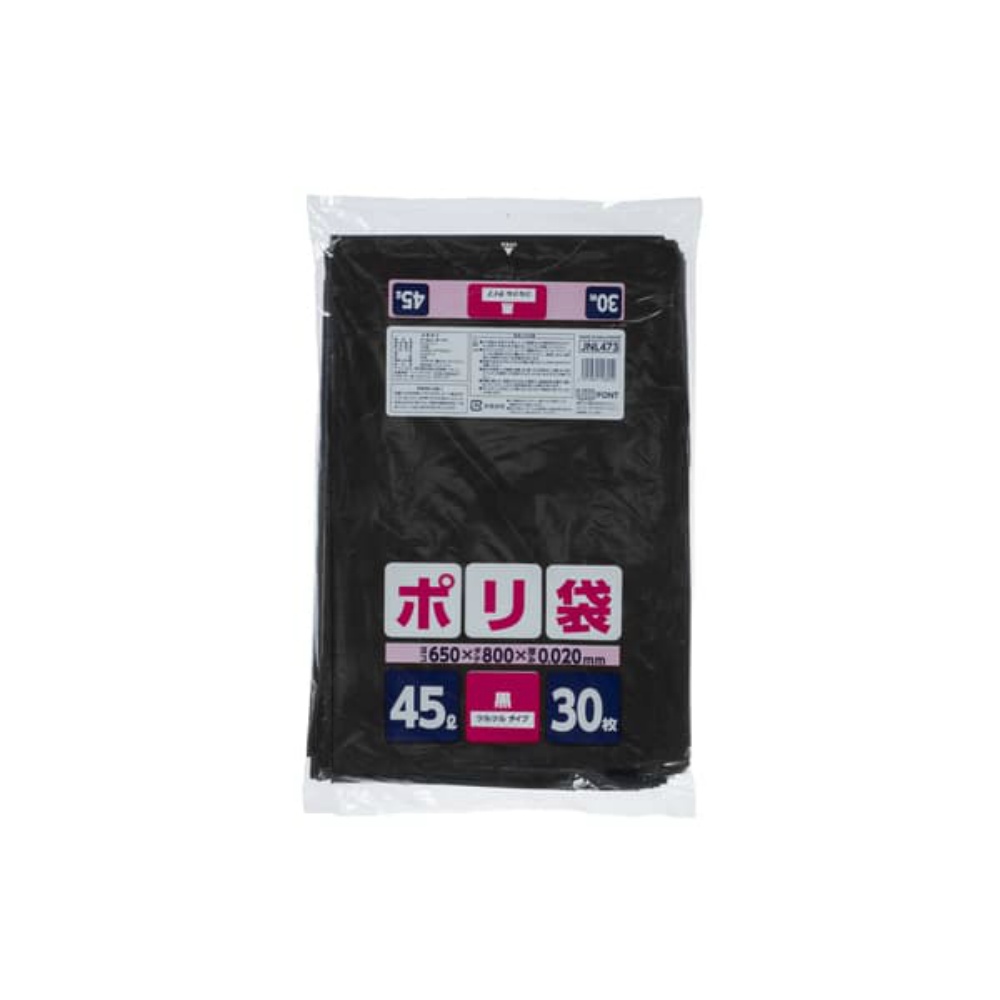 JNL473 Poly Bag 45L Black 1/25 – Sumotori.Trade