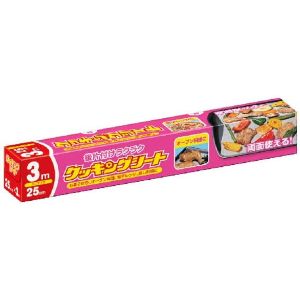 Cooking Sheet Mini 3m 1/50 – Sumotori.Trade