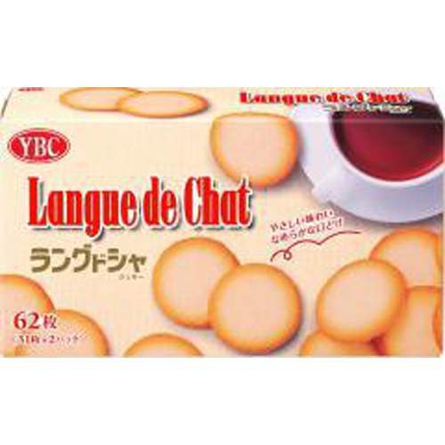 YBC Langue de chat large 62 pieces 1/20 – Sumotori.Trade