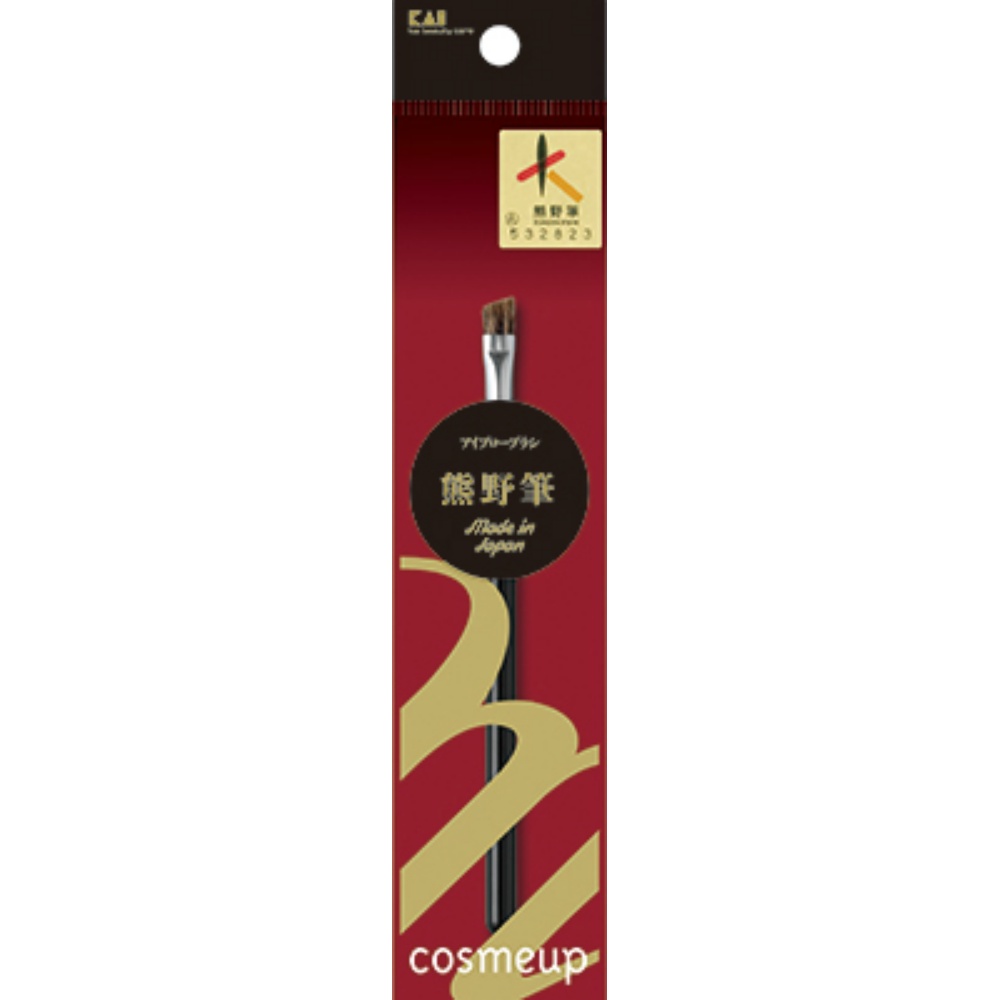 cosmeup Kumano Brush Eyebrow Brush 1/240 – Sumotori.Trade