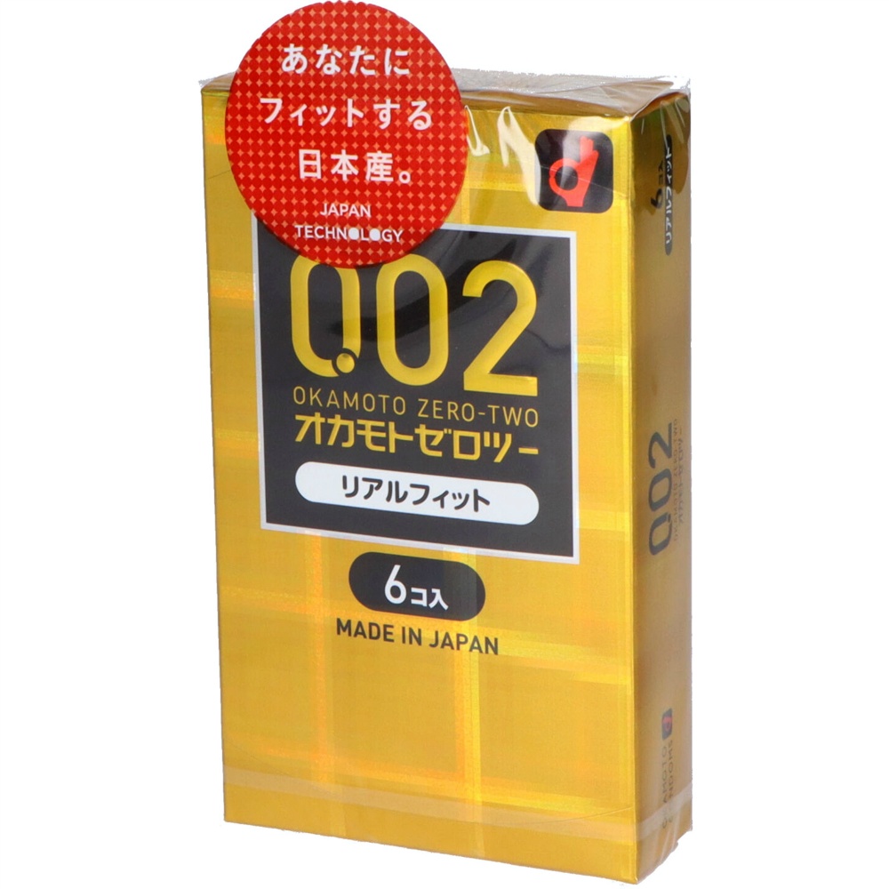 Okamoto Zero Two Real Fit 1/144 – Sumotori.Trade