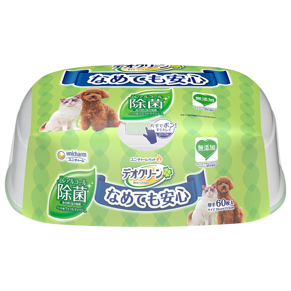 Deoclean non-alcohol disinfectant wet wipes 1/12 – Sumotori.Trade