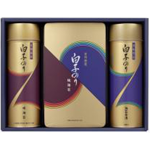 Milt Gift NF-300 1/6 – Sumotori.Trade