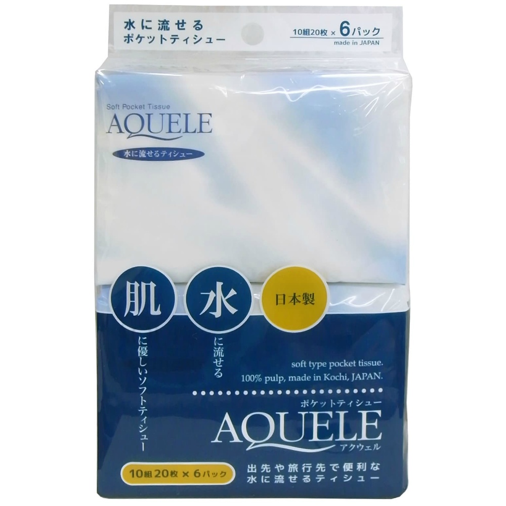 Aquawell Pocket 6 pack... 1/50 – Sumotori.Trade