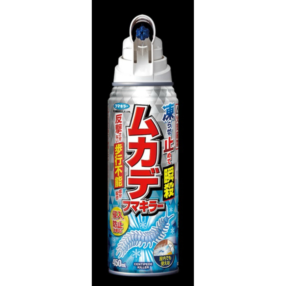 Centipede Fumakilla 450ml 1/28 – Sumotori.Trade