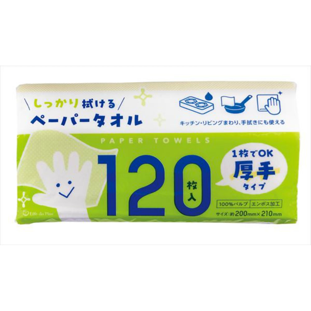 120 sheets of thick paper towels 1/30 – Sumotori.Trade