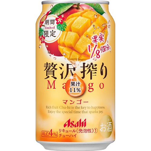 Asahi Luxury Squeezed Mango 350ml 1/24 – Sumotori.Trade