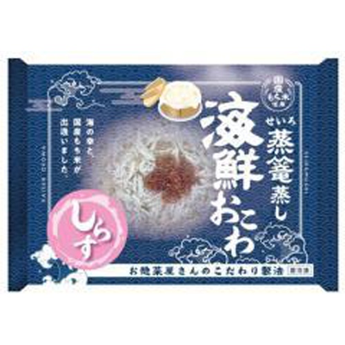 First  Steamed seafood rice with shirasu 1/36 – Sumotori.Trade