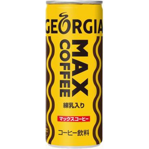 Georgia Max Coffee 250g 1/30 – Sumotori.Trade