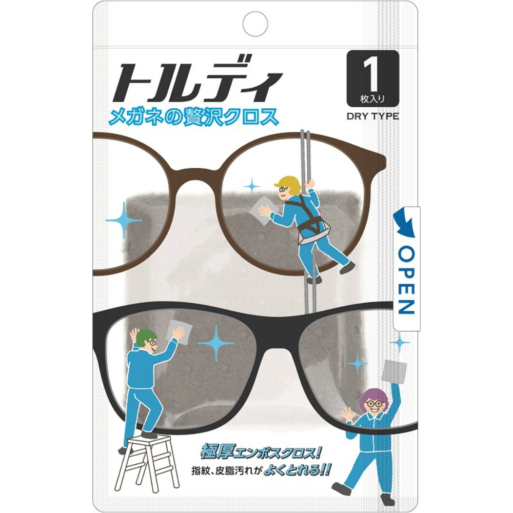 Luxury Glasses Cross Trudy 1/50 – Sumotori.Trade