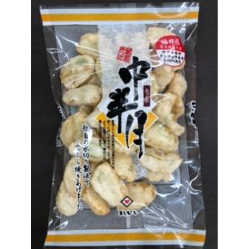 Yoshimura Kanrodo Medium Half Moon 55g 1/12 – Sumotori.Trade