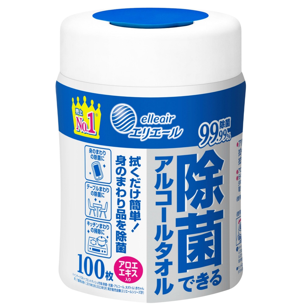 E Disinfecting Alcohol Towels (100 sheets) 1/12 – Sumotori.Trade