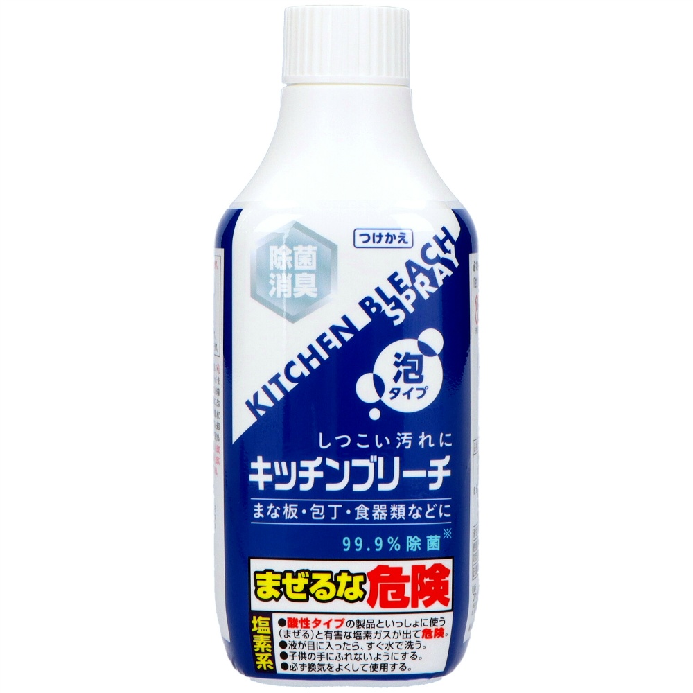 Kitchen bleach foam spray refill 1/20 – Sumotori.Trade