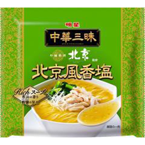 Myojo Chinese Food Beijing Beijing Style Fragrant Salt 1/48 – Sumotori.Trade