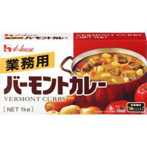 House 1kg Vermont Curry 1/20 – Sumotori.Trade