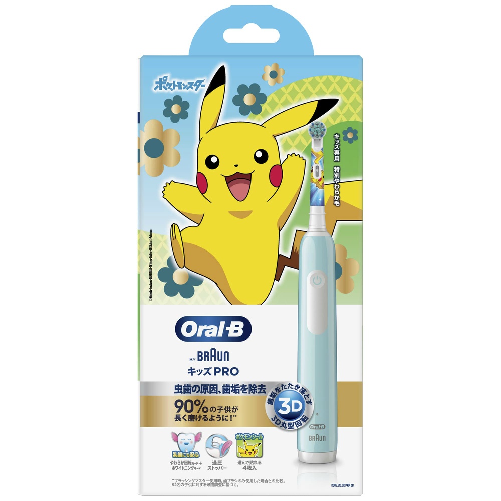 Oral-B Kids PRO 1/6 – Sumotori.Trade