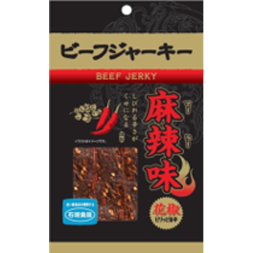 Ishigaki Beef Jerky Spicy Flavor 1/40 – Sumotori.Trade