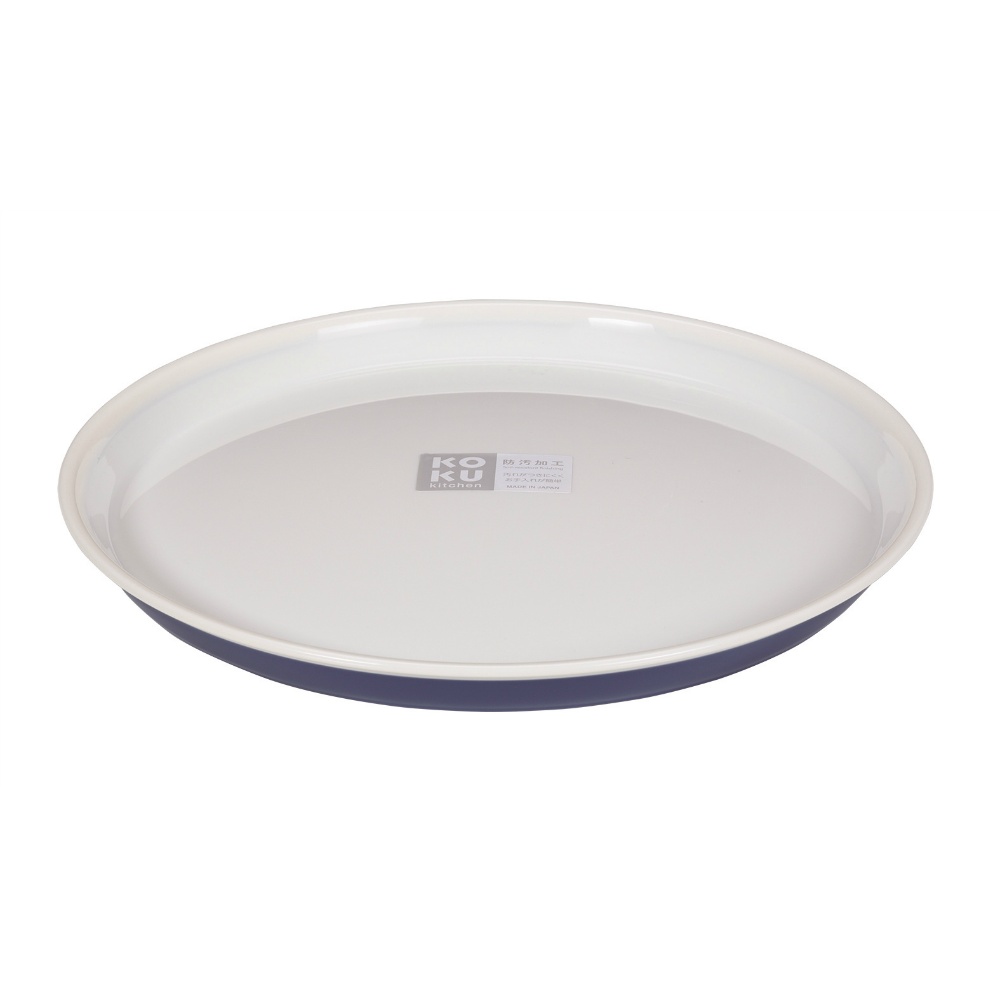 KOKU Round Plate, Large, Iron Blue 1/60 – Sumotori.Trade