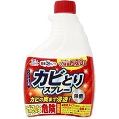 WashLab Mold Removal Spray Refill 520g 1/16 – Sumotori.Trade