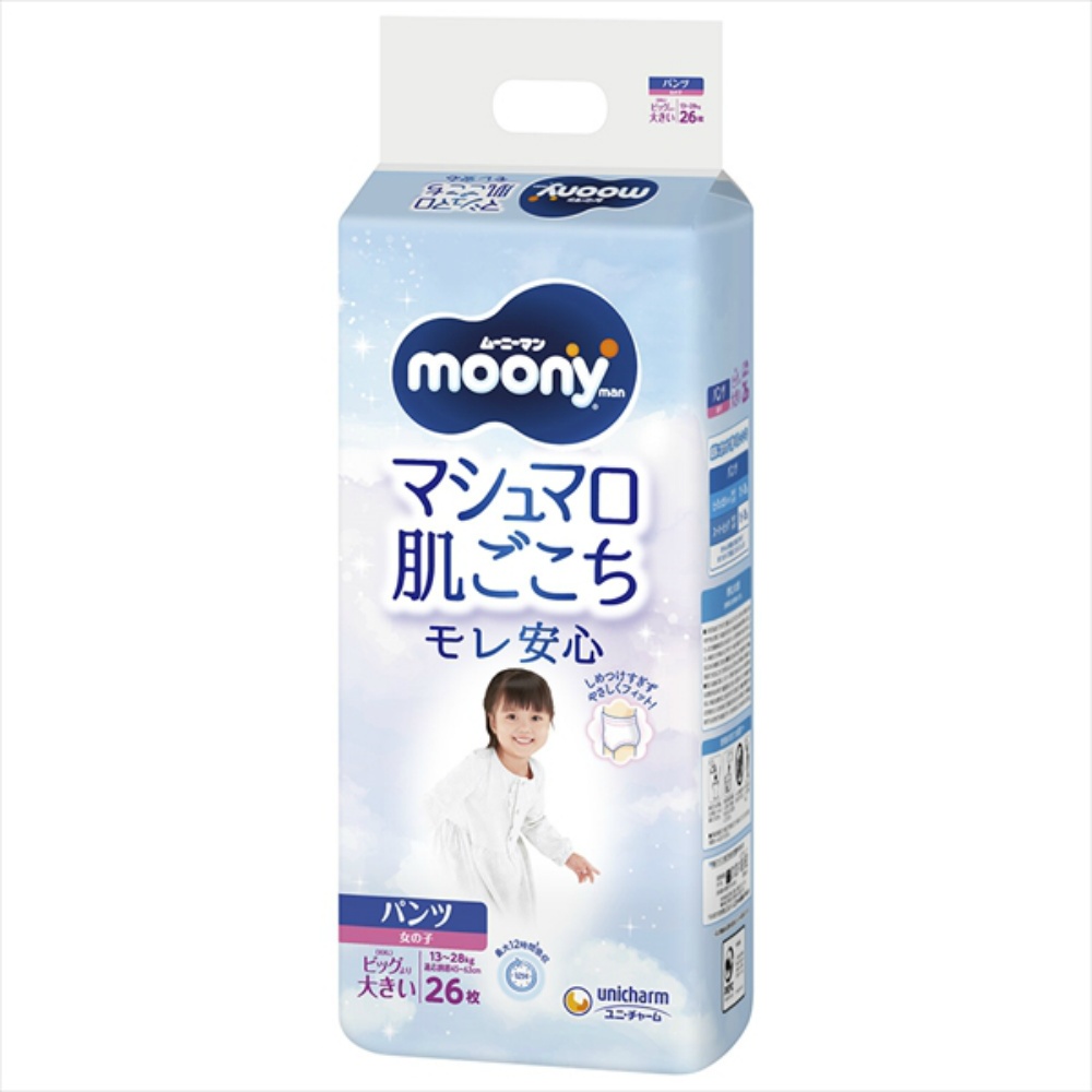 Moonyman Marshmallow Skin Feeling Girls Big 26 Sheets 1/3 – Sumotori.Trade