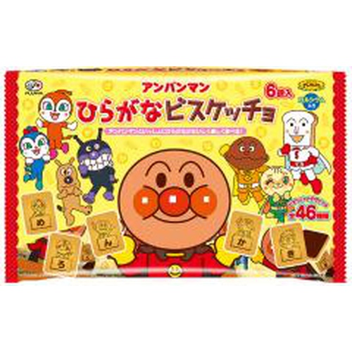 Fujiya Anpanman Hiragana Bisque 6P 1/12 – Sumotori.Trade