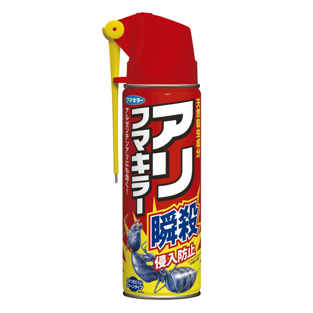 Arifumakiller 450ml 1/20 – Sumotori.Trade