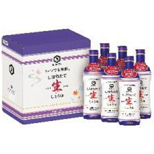 KIS-25SN Always Fresh 620ml Gift 1/1 – Sumotori.Trade