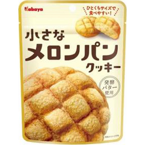 Kabaya small melon bread cookies 41g 1/96 – Sumotori.Trade