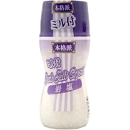 Yaokin rock salt with mill 80g 1/96 – Sumotori.Trade