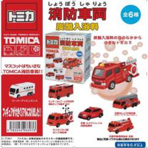 Tomica Fire Truck Bus Ball 1/24 – Sumotori.Trade