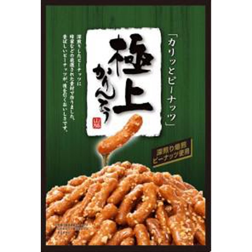 Yamawaki Premium Peanut Karinto 130g 1/12 – Sumotori.Trade