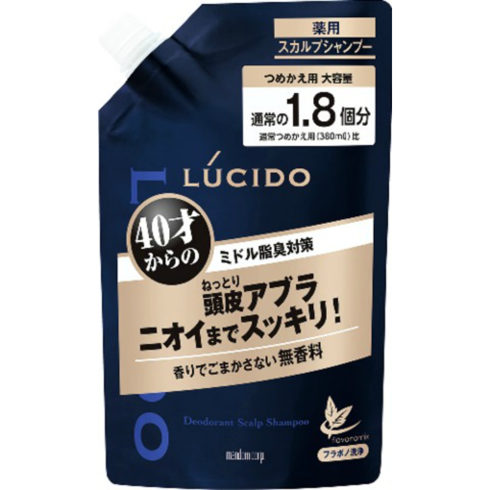 Lucido Medicated Scalp Deo Shampoo Refill, Large Capacity 1/8 – Sumotori.Trade