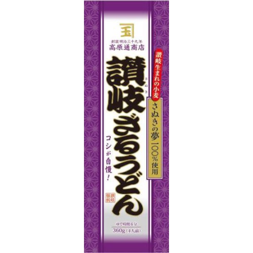 Nippun Takaharadori Shoten Sanuki Zaru Udon Noodles, Made with Japanese Wheat, 360g 1/25 – Sumotori.Trade