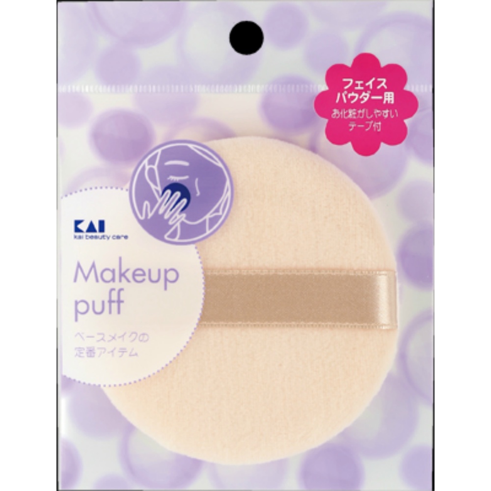Face Powder Puff HL0351 1/360 – Sumotori.Trade