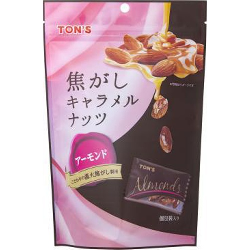 Toyo Nuts Caramel Almond 105 1/8 – Sumotori.Trade