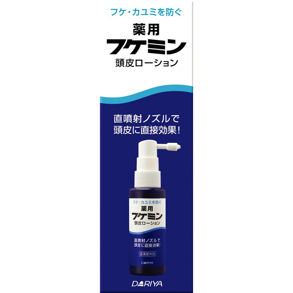Fukemin Medicated Scalp Lotion 50ml 1/36 – Sumotori.Trade