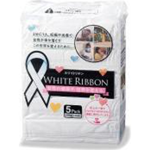 White Ribbon Soft Pack 150W5P 1/20 – Sumotori.Trade