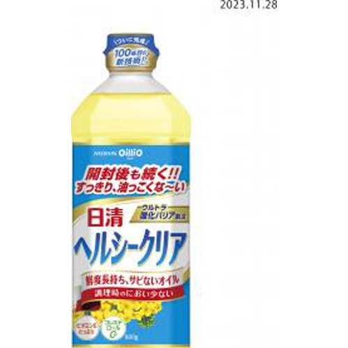 Nissin Healthy Clear 800g PET 1/16 – Sumotori.Trade