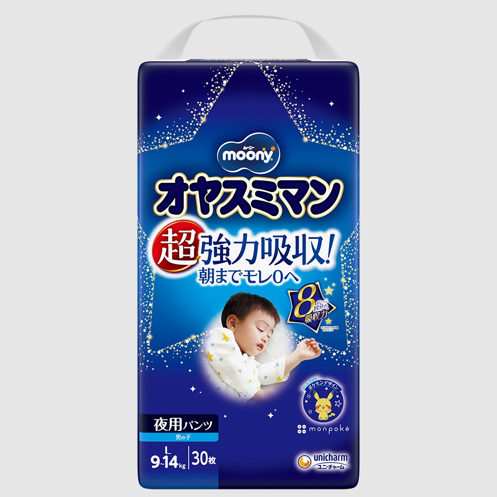 Moony Oyasuminman Boys L 30 sheets 1/4 – Sumotori.Trade