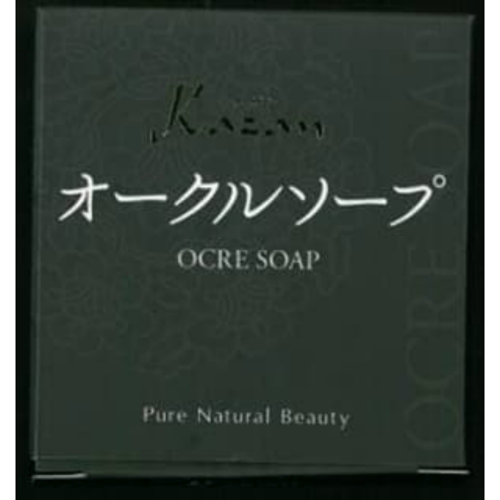 Kazan Ochre Soap (yellow earth) 100g 1/100 – Sumotori.Trade