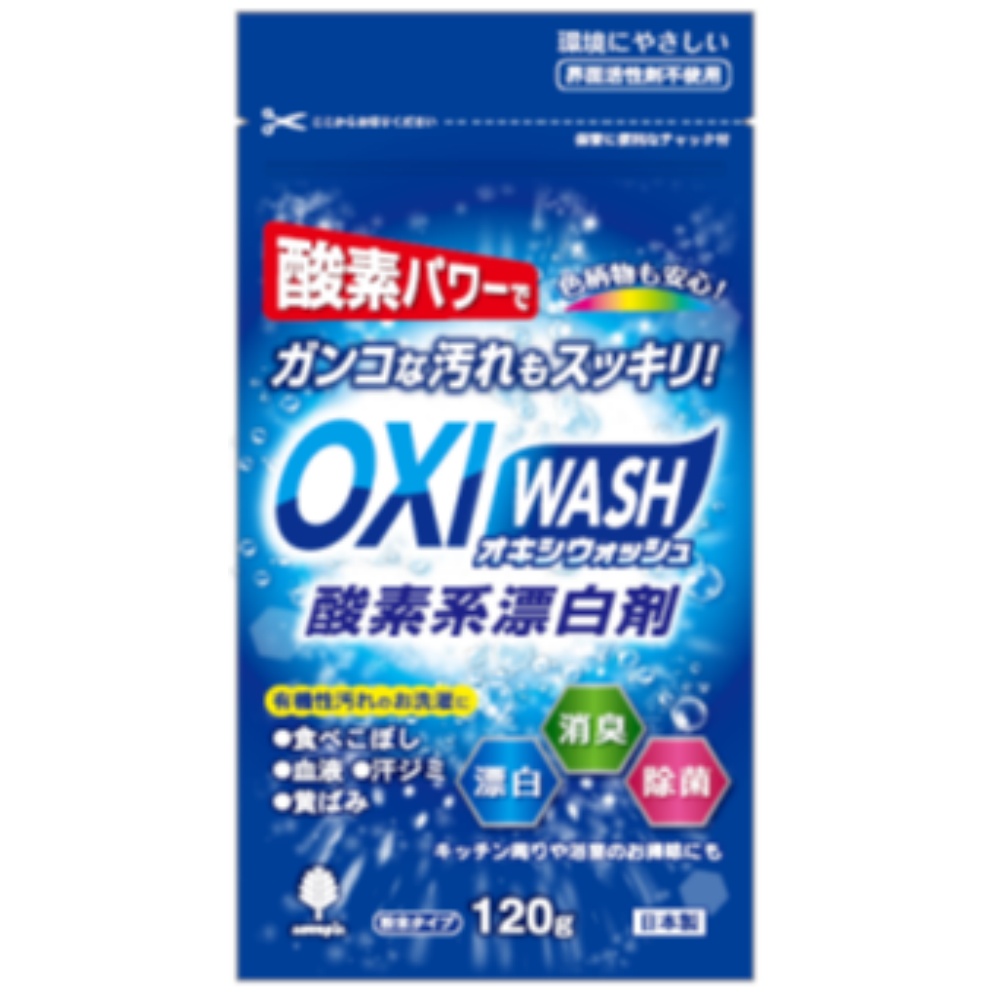 Oxywash oxygen bleach 120g 1/120 – Sumotori.Trade
