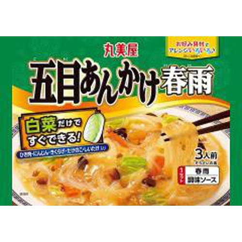 Marumiya Gomoku Ankake Vermicelli 210g 1/32 – Sumotori.Trade