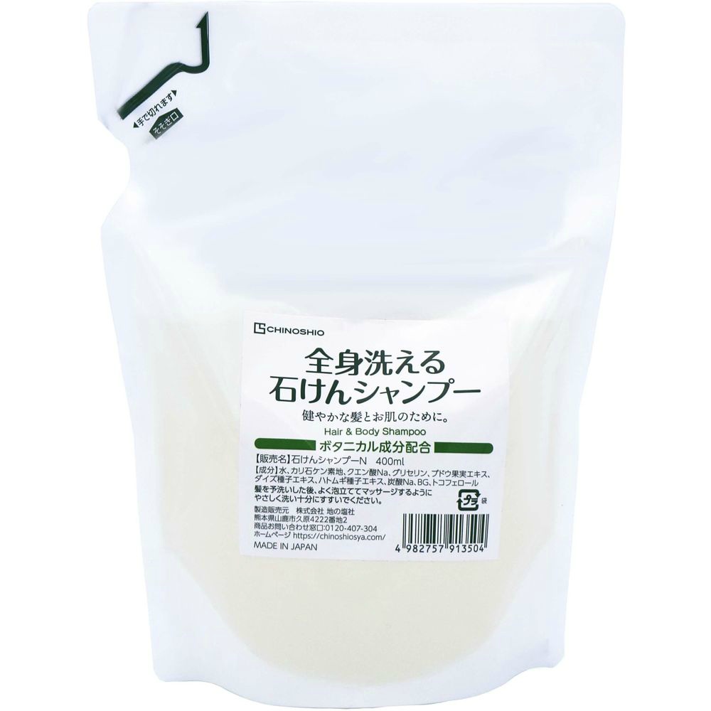 Soap Shampoo N 1/30 – Sumotori.Trade