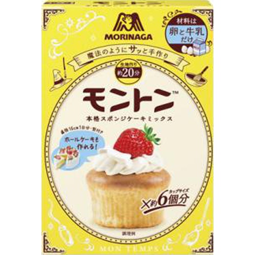Morinaga Monton Sponge Cake Mix 153g 1/24 – Sumotori.Trade