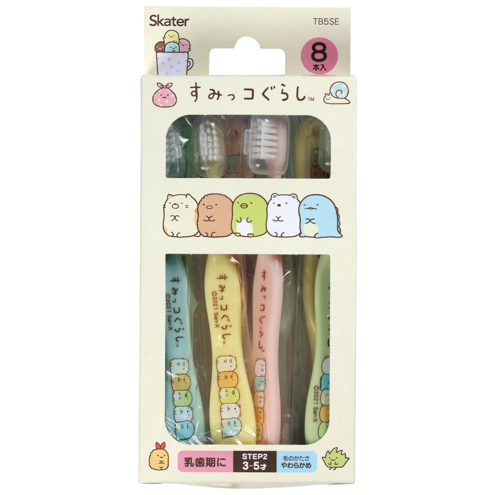 Sumikko Gurashi Toothbrush 8P TB5SE 1/96 – Sumotori.Trade