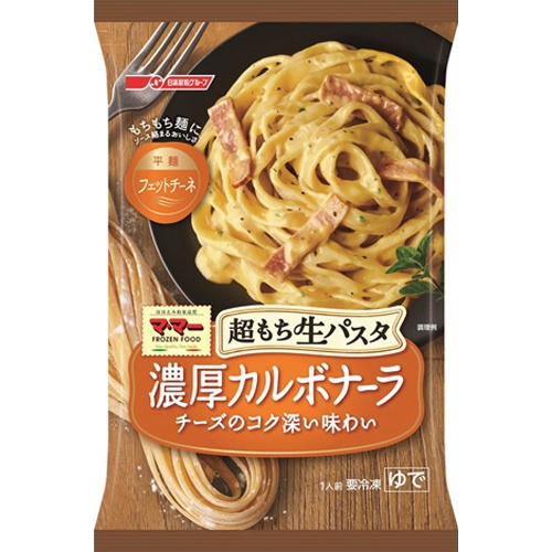 MaMa  Super Mochi Fresh Pasta Rich Carbonara 285 1/14 – Sumotori.Trade