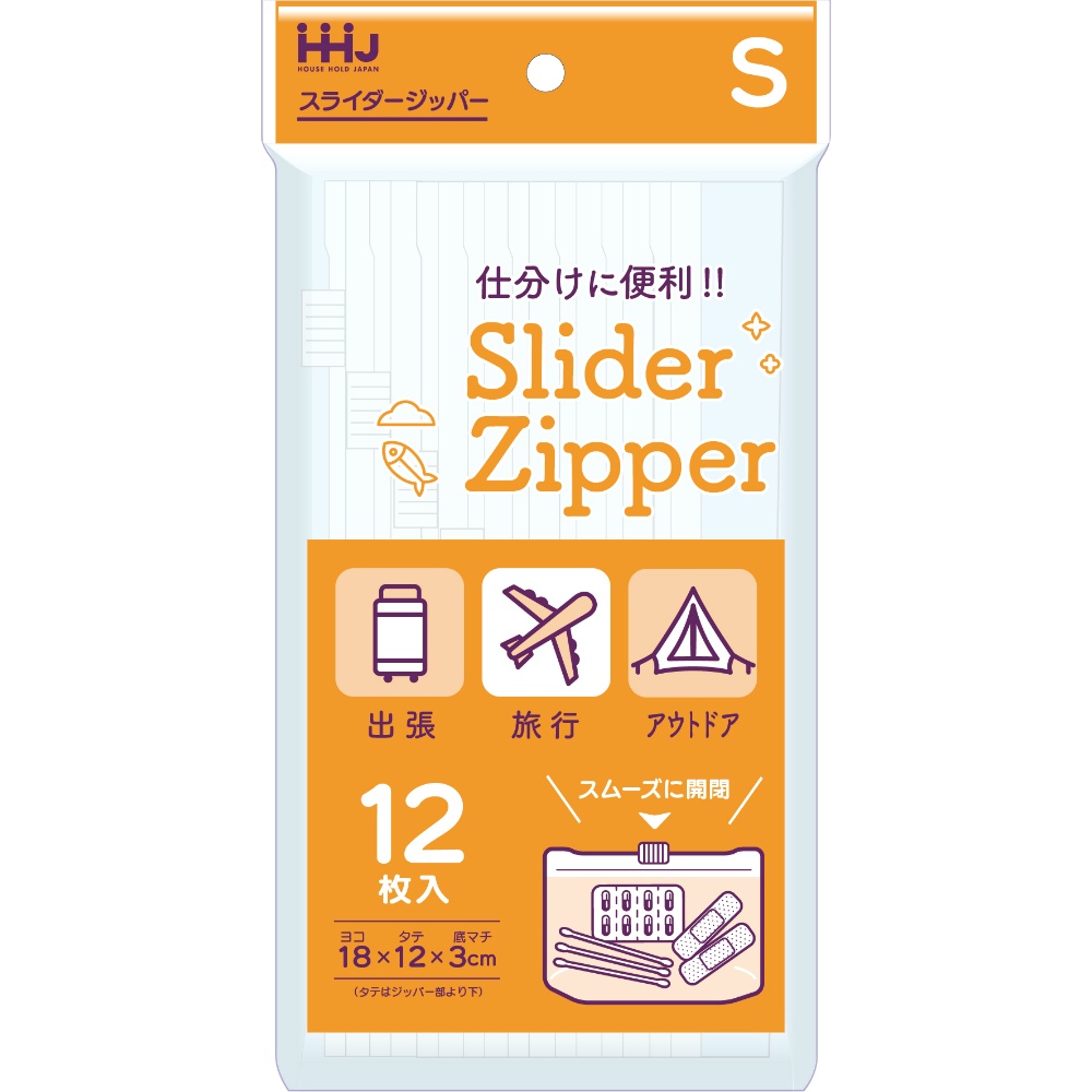 KZ31 Slide Zipper S Transparent 1/120 – Sumotori.Trade