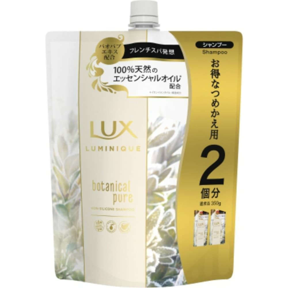 Lux Luminique Botanical Pure Shampoo Refill 1/9 – Sumotori.Trade