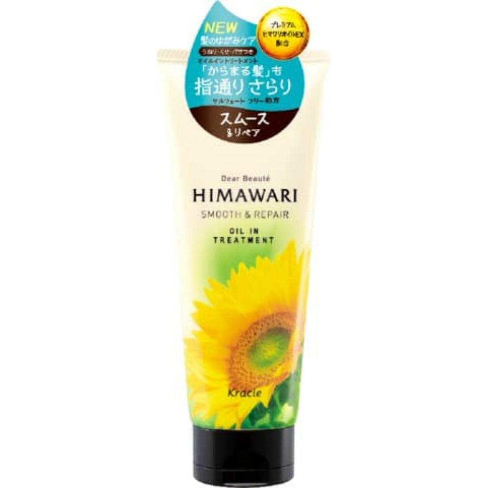 Dear Beaute Oil-in-Treatment (Smooth & Repair) 1/24 – Sumotori.Trade